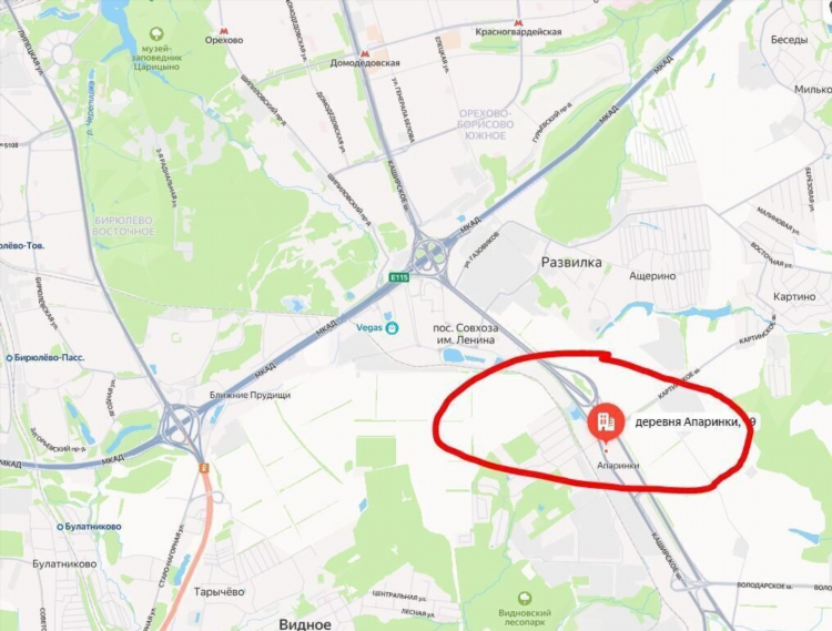 Доска объявлений бирюлево восточное