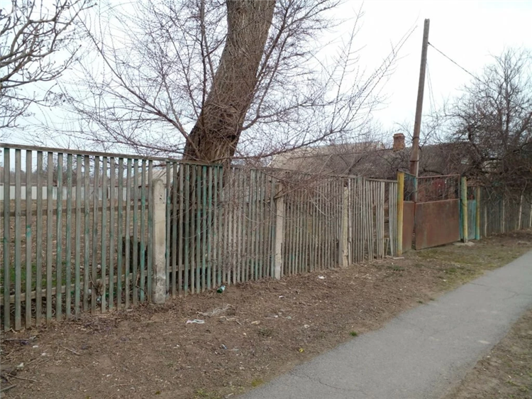 Доска объявлений город сальск