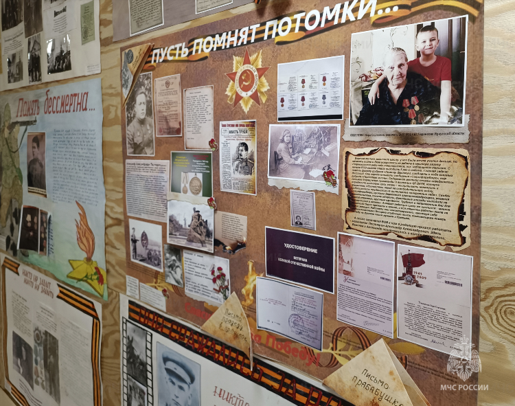 Доска объявлений из рук в руки ростовская область