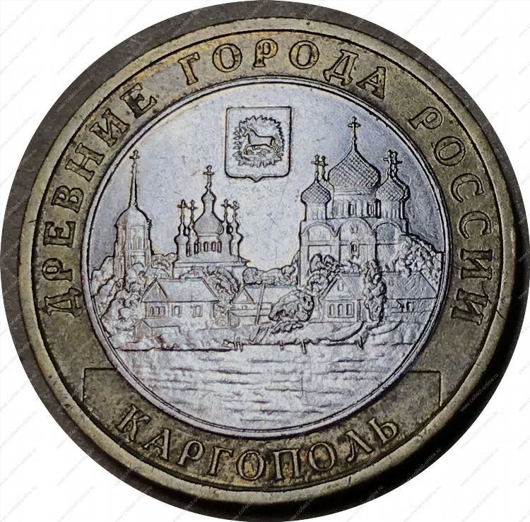 Доска объявлений каргополь