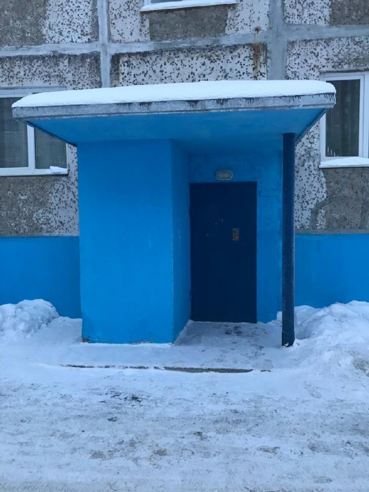 Доска объявлений кировск