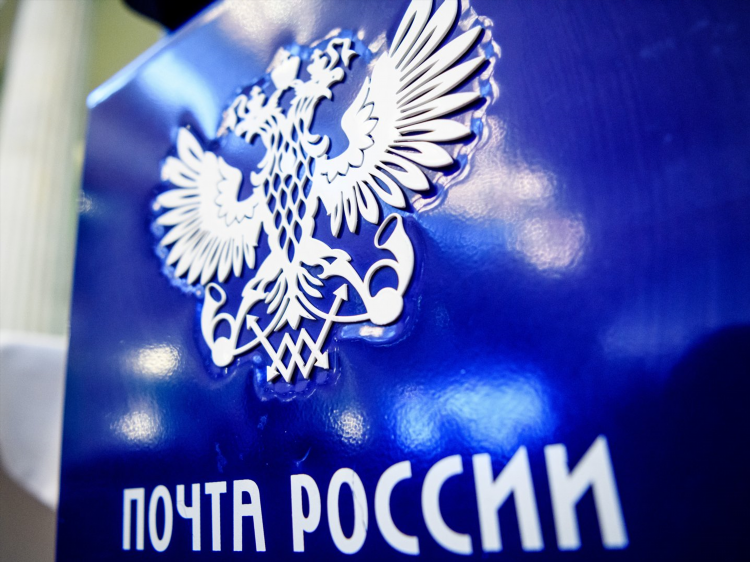 Доска объявлений курган услуги