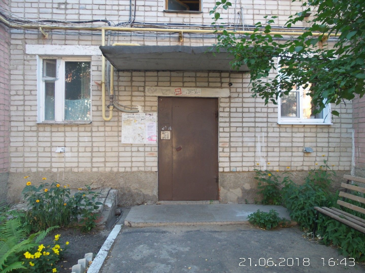 Доска объявлений лиски