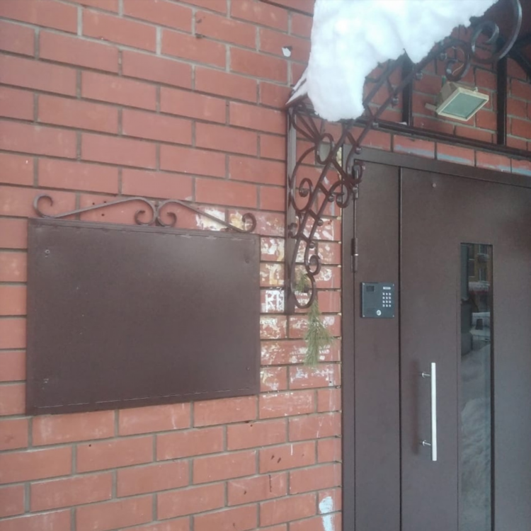 Доска объявлений на стену фото