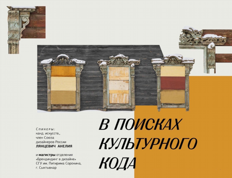 Доска объявлений недвижимости кирова
