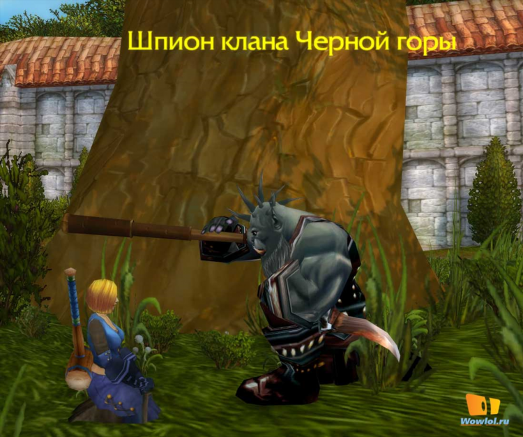 Доска объявлений огримара
