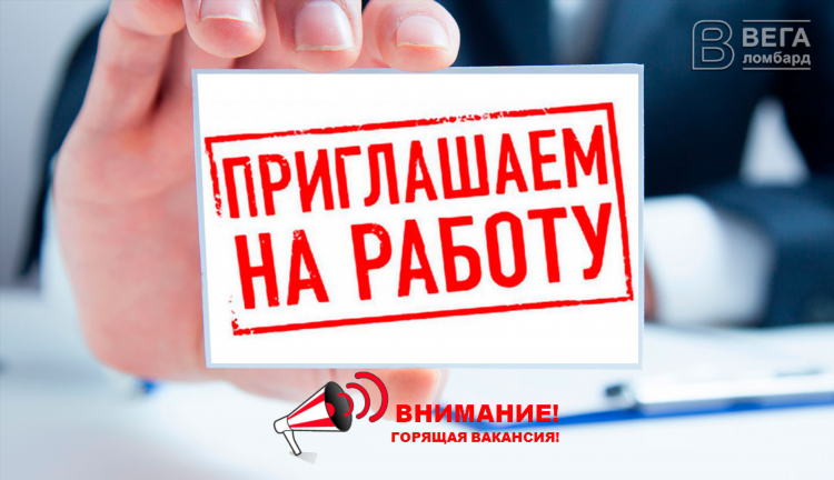 Доска объявлений оршанка вк