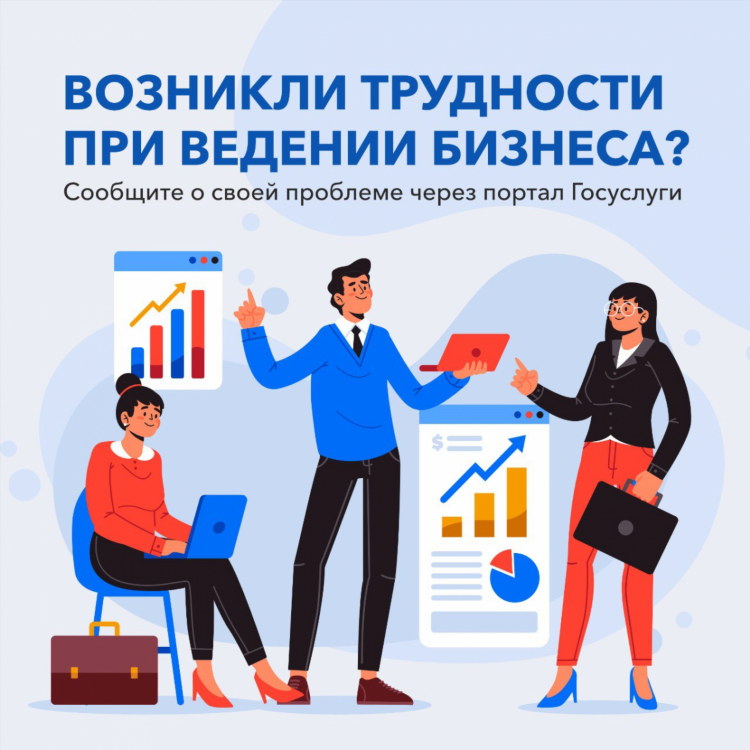 Доска объявлений от частных лиц россия