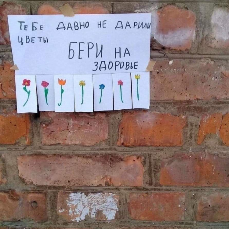 Доска объявлений пенза бесплатно