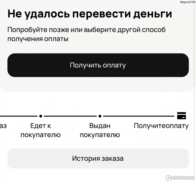 Доска объявлений пермь авито бесплатных