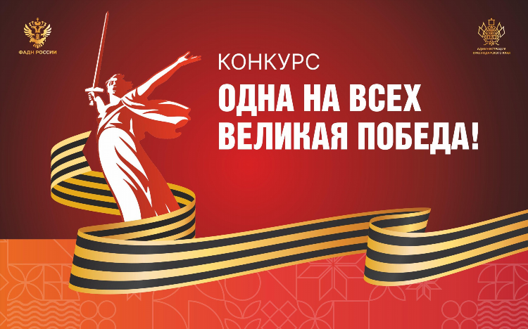 Доска объявлений радиолюбителей краснодарского края