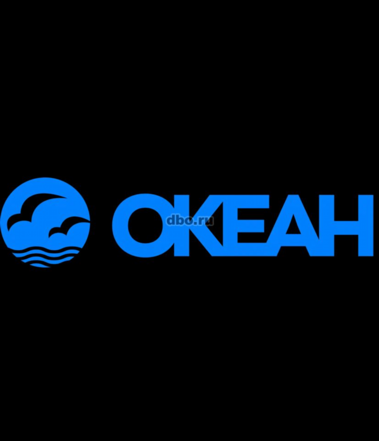 Доска объявлений славянка