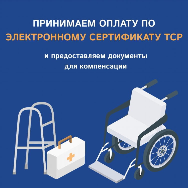 Доска объявлений спб она ищет его