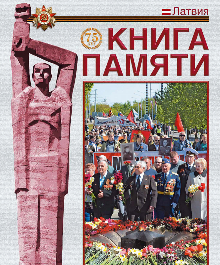 Доска объявлений сватово