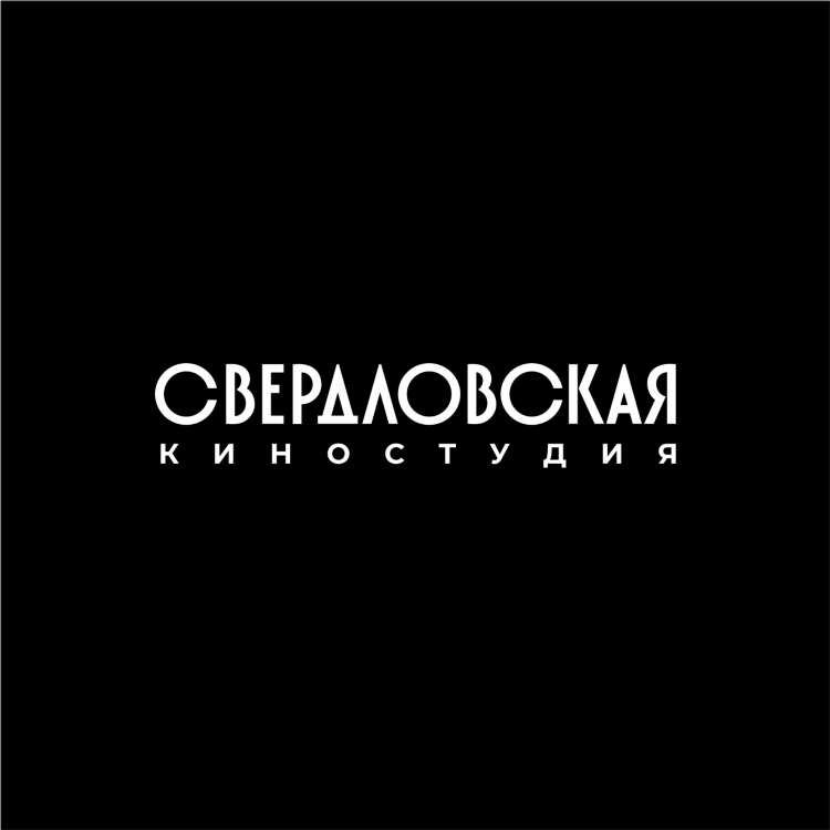 Доска объявлений свердловск лнр