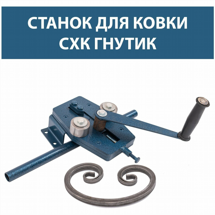 Доска объявлений в ок таловая