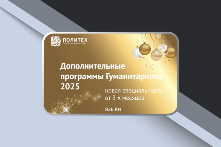 Доска зол ру объявлений