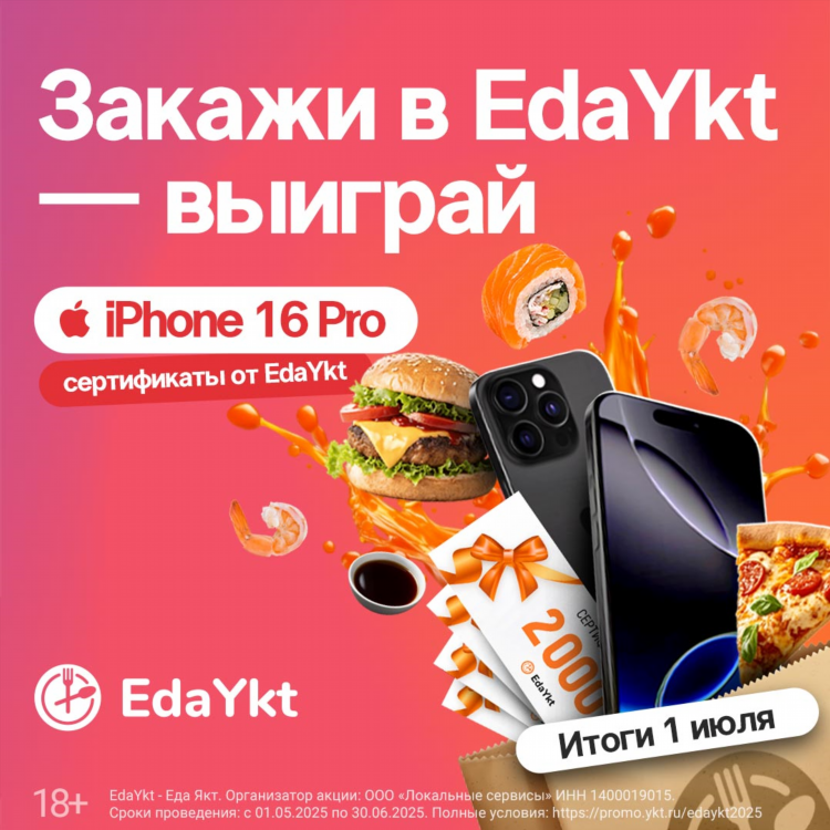 Доски объявлений работа бесплатно и б