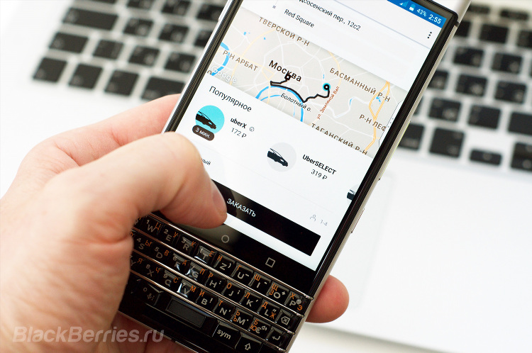 Электронная доска объявлений телефон