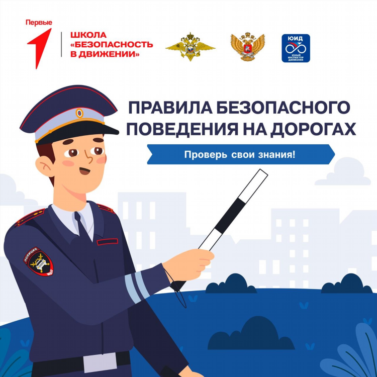 Фураж доска объявлений