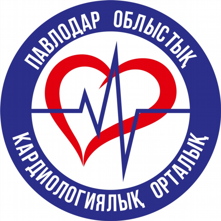 Газета бесплатных объявлений павлодар