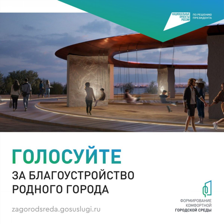 Газета я знаю лиски объявления свежий номер работа