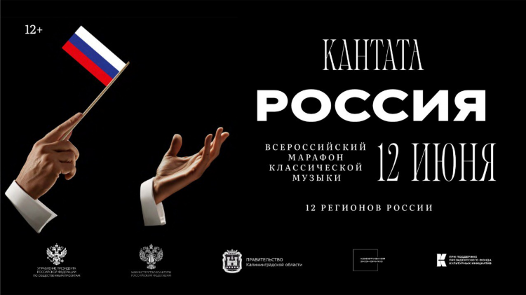 Газета конкурент искитим последний выпуск объявления