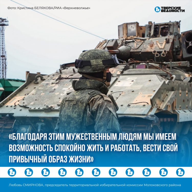 Газета все для вас бежецк просмотр объявлений последний выпуск