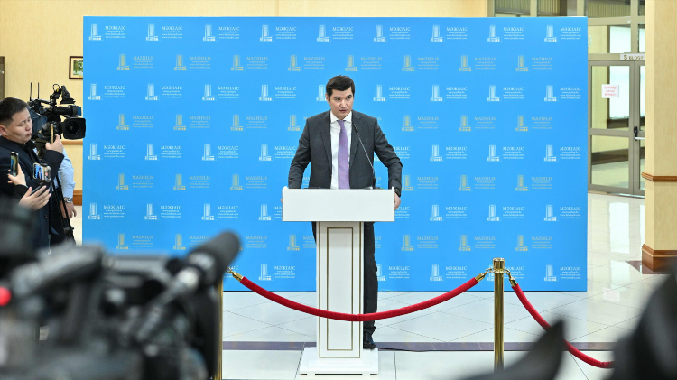 Госзакупки рк объявления