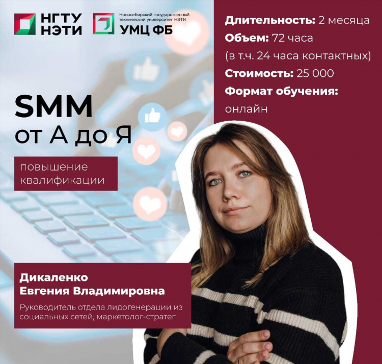 Яя онлайн объявления
