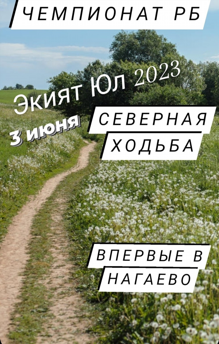 Юла бесплатные объявления тавда