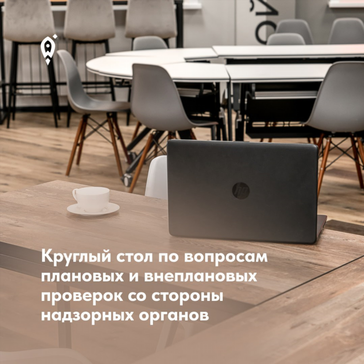 Юла бесплатные объявления в орле и области