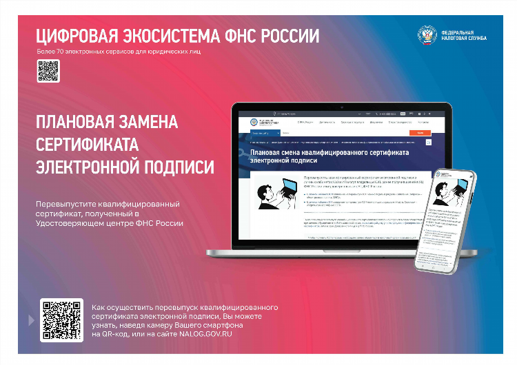 Юла доска объявлений саянск