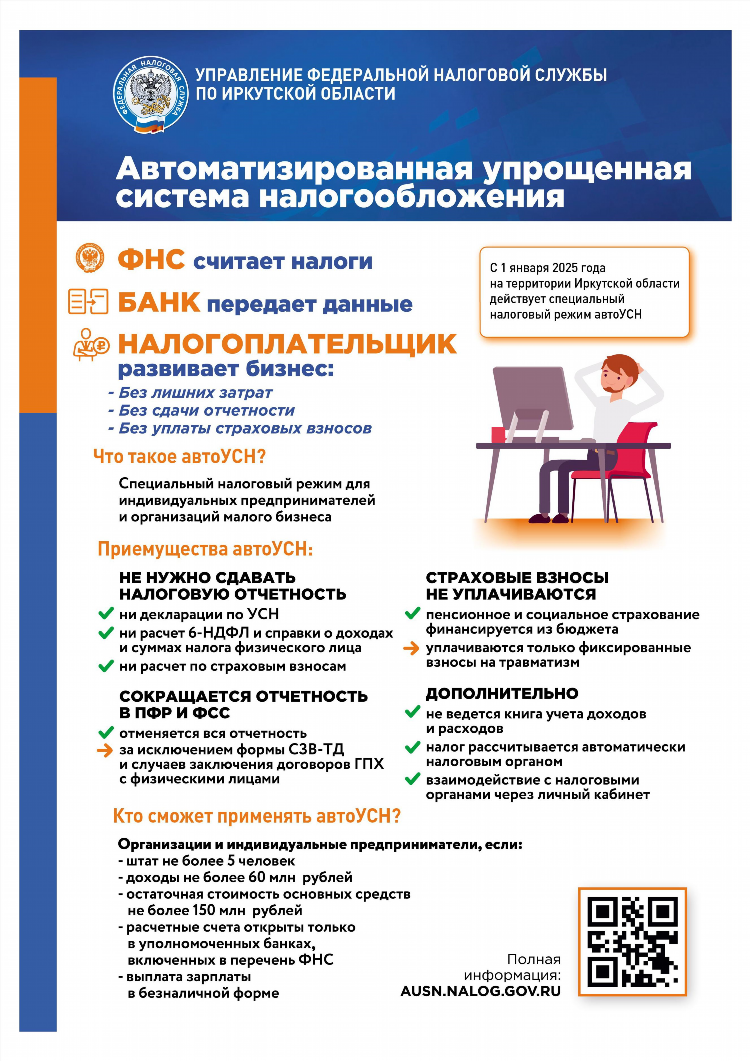Юла красноярск объявления от частных лиц бесплатные