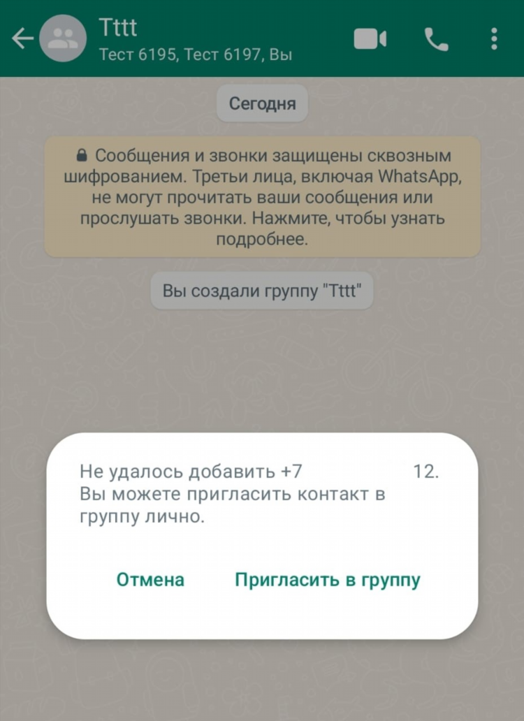 Из рук в руке доска бесплатных объявлений новокузнецк