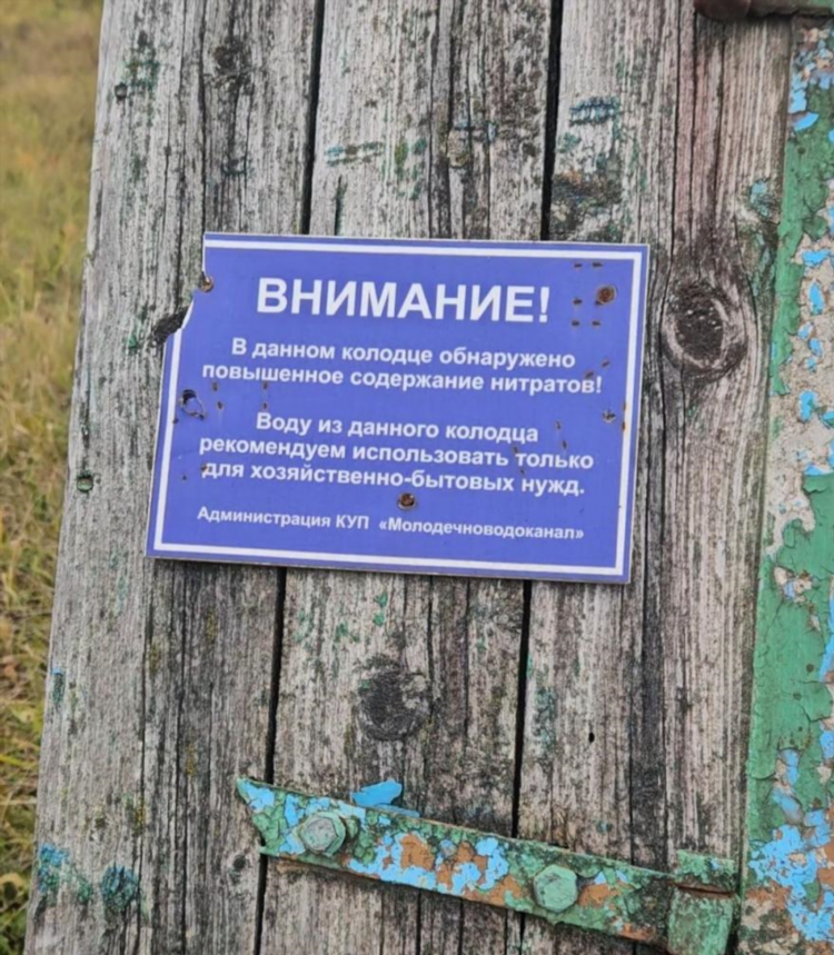 Из рук в руки вилейка объявления