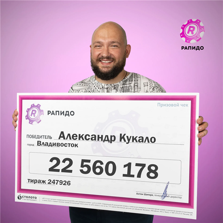 Из рук в руки владивосток бесплатные объявления