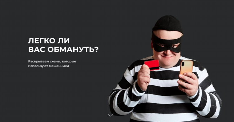 Как на куфаре подать объявление куплю