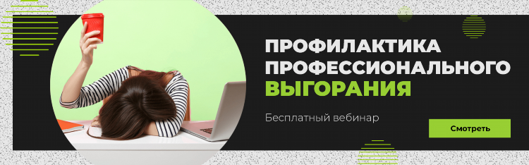 Как сделать рекламное объявление в ворде