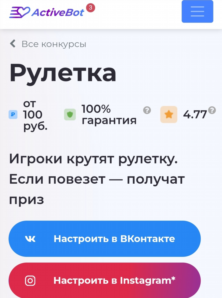 Как составить объявление о репетиторстве