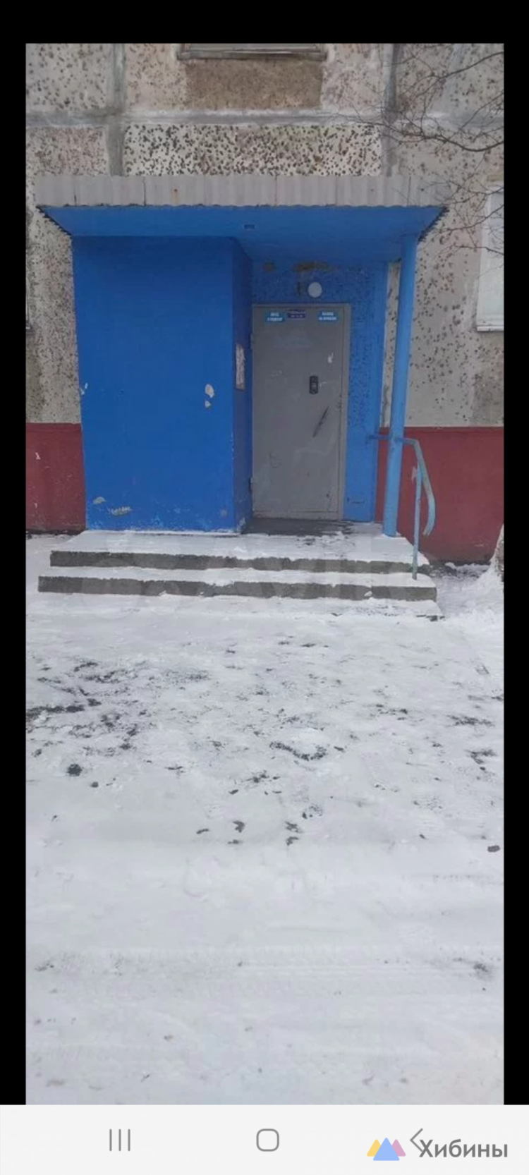 Хибины ком объявления апатиты недвижимость купить квартиру