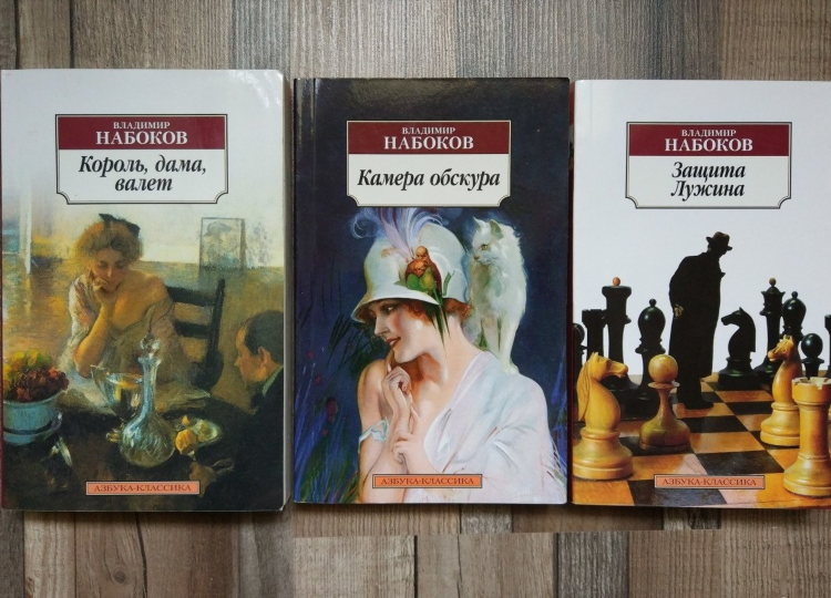 Книги доски объявлений