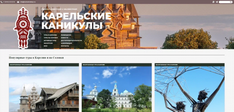 Контекстное объявление