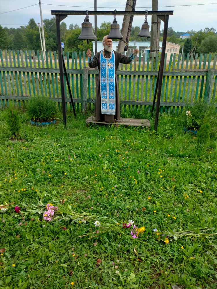 Козельская доска объявлений