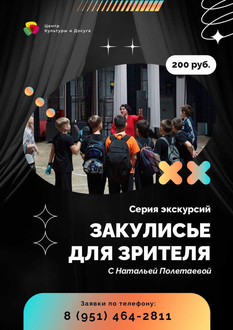 Красноуфимск онлайн объявления работа кск66