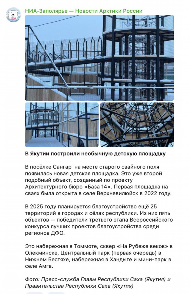 Крупнейшая в мире доска объявлений