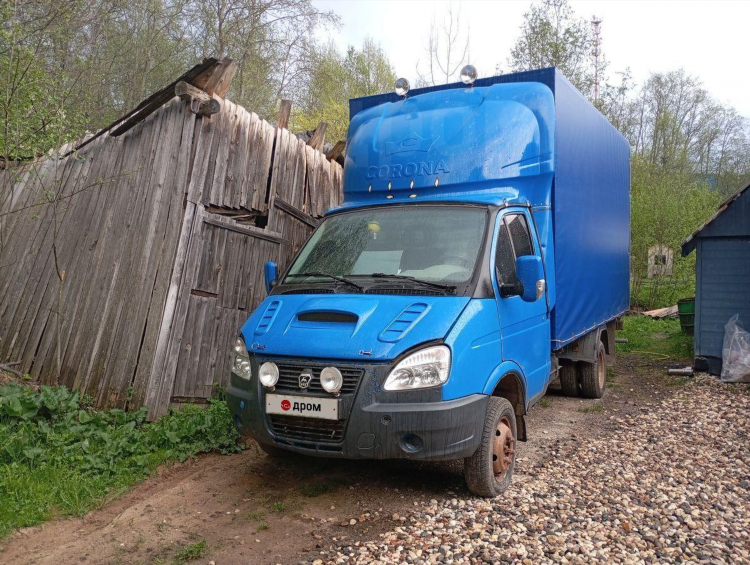 Купи продай чухлома объявления