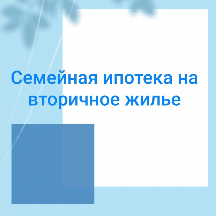 Купи продай саратов бесплатные объявления