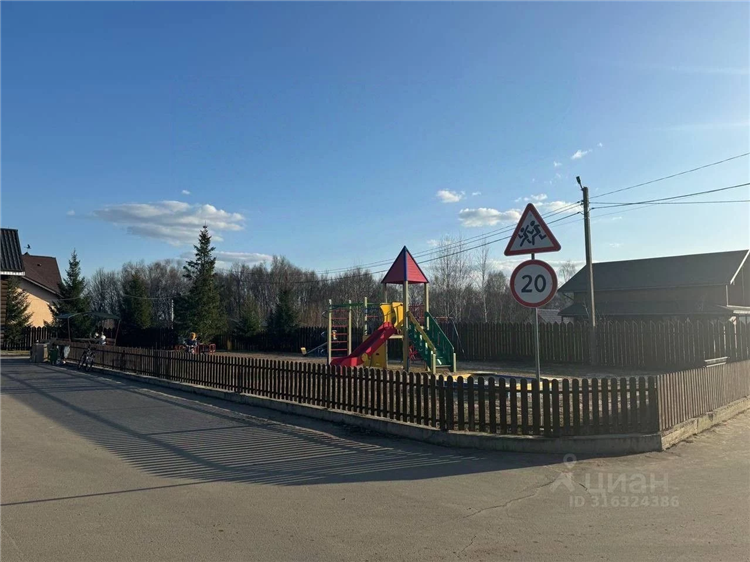 Купить дом в богородске нижегородской области свежие объявления