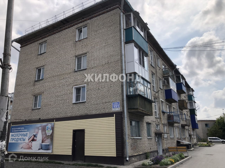 Купить дом в карасуке новосибирской области с фото свежие объявления